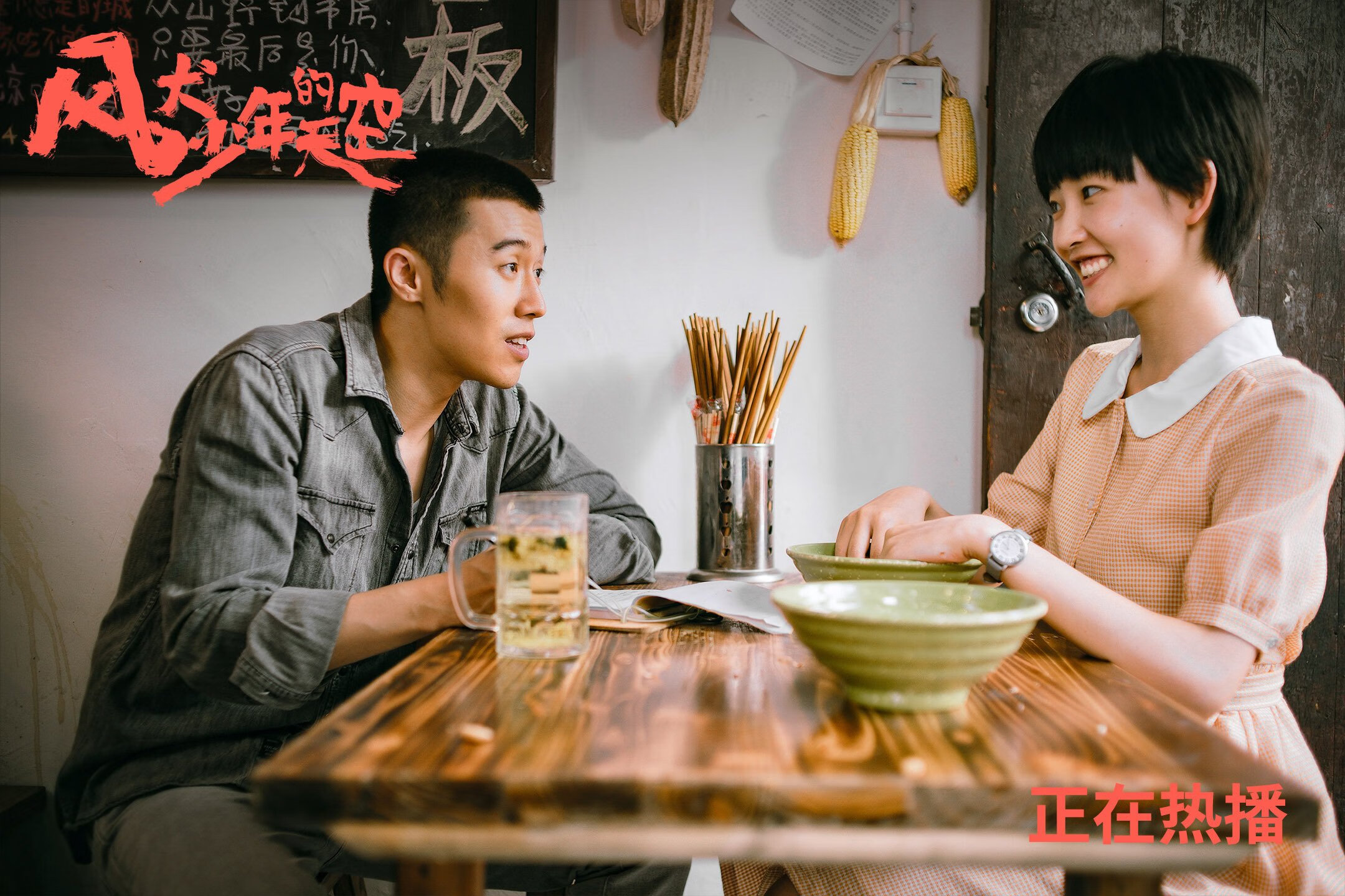 黄蜂制霸上海队，范弗利特全场最佳无争议